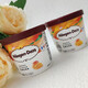 Haagen-Dazs (Haagen-Dazs) 6 cups Haagen-Dazs ice cream 81g small cup cold drink French ice cream vanilla 6 cups (486g)