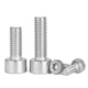 Jinggong (JINGGONG) SZ 304 stainless steel cylindrical inner plum blossom small screw anti-tamper bolt low cup head anti-theft machine screw M2.5M3M4M5 rub pattern M2*4 (100 pieces)