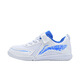 李宁（LI-NING）儿童乒乓球鞋麒麟3.0童鞋专业训练防滑羽毛球鞋运动鞋男女 35 