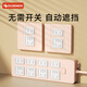 Youman Eslite socket anti-child electric shock sealing cover plug strip cover jack safety plug plug protective cover baby plug protection cover automatic protection jack protection-24 pcs