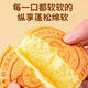 Banya sister buffalo milk light cheese breakfast bread whole box instant snack to satisfy hunger, healthy snacks and snacks. The store manager has a total of 600g/about 14 packs of light cheese 300g for free