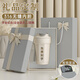 Tmirui Coffee Tasse, Männer und Frauen hohe Wertgeschenke, maßgeschneidertes Logo, Wasserbecher, Geschenkbox, Tasse, Geschenk tragbare Schriftzug Thermos [intelligent/kostenlos] Elegant White 465ml