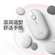 Logitech LOGITECH PEBBLE mouse wireless Bluetooth mouse office silent mouse female mouse symmetrical mouse pebble shape off-white