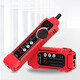 Smart Mouse NF-802 Set Network Line Finder Multifunctional Telephone Network Line Test Patrol Anti-interference No Noise POE
