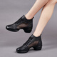 Chachayu 2025 Neue Sommer Dance Schuhe Echtes Leder atmungsaktivem Mesh Square Tanzschuhe Danzschuhe Frauen Seemann Tanz Mutter Schuhe Schwarze Mesh Schuhe 37 Top -Layer -Kuhleder -Qualitätssicherung