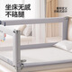 Qiaole Bear Qiaole Bear bed fence 1.8x2 meters anti-fall bed guardrail baby three-sided fence baby bed children Oak Lion + Animal House combination L-shaped base 1.8 meters single-sided