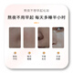JOVISSE elastic and radiant makeup cream moisturizing and hydrating facial cream lazy concealer lady cream 50g