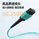 诺可信（Nokoxin）MPO-MPO光纤跳线母头多模8芯12芯 OM3/OM4集束B极性兼容MTP 40G/100G跳线 MPO-MPO 多模12芯100G OM4 30米