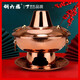 Tongliufu real copper thickened pure copper charcoal copper hot pot old Beijing mandarin duck mutton hot pot old-fashioned large copper pot 36cm clear soup pot (for less than 10 people)