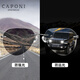CAPONI pure titanium rimless sunglasses color-changing polarized sunglasses for men, day and night, special driving glasses for drivers with night vision