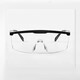 Merio protective glasses, sandproof and anti-fog goggles, adjustable temples, black, dust-proof and anti-fog