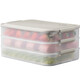 SUPOR dumpling storage box multi-layer refrigerator household food-grade freezing special thickened fresh-keeping microwave heating multi-functional dumpling box 3 layers with lid