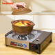Iwatani imported outdoor windproof portable cassette stove camping hot pot barbecue stove 4.1kW strong fire CB-AH-41N