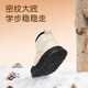 Chino Mouse Official Genuine Children's Snow Boots Winter Plush 1-3 Years Old Toddler Shoes Baby Cotton Shoes Boys and Girls Warm Khaki Size 23 (Suitable for Feet Length 14.2-14.7cm)