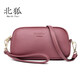Sac d'embrayage en cuir en cuir en cuir en cuir en cuir en cuir de grande capacité