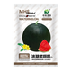 Zhongke Maohua melon and fruit seeds 16 degrees rock sugar unicorn watermelon seeds 8424 Hainan unicorn melon melts in the mouth thin skin Jingxin rock sugar black unicorn seeds 5g