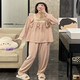 Huinubi Princess Style Long Sleeve Pajamas Women's Spring and Autumn Pure Cotton 2023 New Pink Lace Autumn and Winter Home Clothing 9904# Apricot (Double-length)[S]45 M 80-100Jin[Jin equals 0.5 kg]