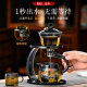 Light luxury semi-automatic tea maker lazy magnetic glass handmade high-end Kung Fu tea set 07 pieces for home use
