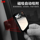 Car second-row rearview mirror, car rear rearview mirror, door opening and exit, b-pillar observation mirror, auxiliary mirror, baby mirror, one pack (mirror surface 5.3 cm * 4.8 cm)