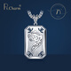Pt.Charm zodiac dragon pt950 platinum pendant men's platinum pendant men's platinum necklace pendant creative personalized pendant customized about 16 grams