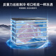 MeiLing 301 liter freezer household commercial freezer first class energy efficiency large capacity refrigeration and freezing conversion 84.1% efficient frost reduction ice cream freezer horizontal refrigerator national subsidy recommended by thousands of people | dual use for home and business frost reduction 84.1% 301L 301 liters