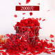 Kuibao Chinese Valentine's Day rose petals 2000 pieces of proposal confession bed decoration hotel wedding supplies birthday surprise decorations