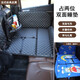 CLCEY car rear seat folding bed car rear sleeping mat children's car travel mattress sleeping in stroller French classic leather black and blue fat man Mazar