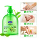 Haodi hand sanitizer 500ml + refill 500ml green tea fragrance rich foam children's family moisturizing hand care