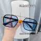 Zuo Sanfei's new Douyin Chen Weiting sunglasses for men, driving glasses, ultraviolet, Korean version, scumbag, handsome, fashionable, domineering sunglasses, transparent silver, light gray to dark gray, polarized color change, day and night, high cost performance, sunglasses + mirror bag + mirror cloth