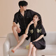 From the mood couple pajamas for women ice silk summer short-sleeved shorts home clothes men pajamas couple outfit one men and one women suit CLS 6210 XL men [height 175-180 weight 135-160Jin [Jin equals 0.5 kg]]
