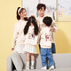 Lemonde 2026 Autumn and Winter Chinese Style Peking Opera Parent-child Clothes Family Hooded Sweatshirts New Year's Eve Clothes for a Family of Three or Four Red (Spring and Autumn without velvet) 180 Men's 2XL
