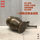Copper tamper jar, pestle, brass cup, mortar, mortar, mortar, stone mortar, medicine cup, barrel, mashing garlic grinder, WQ medium multifunctional copper mash jar