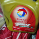 Total Quick 5000 5W30 4L SN/CF technology automotive engine oil lubricant 10w40 viscosity old packaging treatment