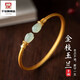 Qianjun Hotan Jade Bracelet Women's Silver Bracelet Ancient Gold Bracelet Jewelry Memorial Day Valentine's Day Birthday Gift for Wife Hotan Jade Golden Branch Magnolia Bracelet Necklace