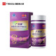 Baiyunshan Guangyao Break Wall Ganoderma Lucidum Spore Cápsulas de polvo 0.3G*60 Cápsulas/caja Salud nutricional y mejora inmune 9 cajas 60 cápsulas