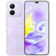 Hola Nova X60i Huawei Teléfono inteligente NUEVO Teléfono móvil 5G Protección OLED OLED High Bright Pantalla grande impermeable y anti-Fall Lingdong Island Pantalla recta Teléfono de 5000 mAh Batería de gran capacidad 8+256 GB Weew White White