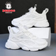 Babudou (Bobdog) Chaussures pour enfants Chaussures blanches pour garçons Spring and Automne Chaussures de sport pour enfants double net Élèves d'école primaire respirants filles chaussures de course moyennes enfants [679 blanc] Double Net Style Taille 38 Taille / Inner Longueur 24,0 cm