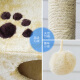 L/H Lohas Cat Toy Sisal Cat Climbing Frame Cat Tree Cat Scratching Board Cat Nest Multi-layer Cat Jumping Platform Cat Climbing Frame Cat Stand Claw Grinding Rack HKP-B2001