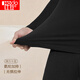 Red Bean Underwear Men's Autumn Clothes Autumn Pants Solid Color Cotton Ammonia Round Neck Thin Thermal Underwear Set Moon Night Black 175