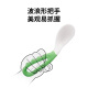 Goodbaby (gb) children's tableware curved two-color spoon children's feeding water spoon 2 pieces