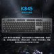
Logitech K845 mechanical keyboard mechanical key shaft wired mechanical keyboard e-sports game Ti-desk external laptop 104-key full-size single-light commercial model G102 set K845-Longhua shaft-Qing shaft + G502 master