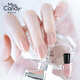 Miss Candy Whitening Huan Huan Nails 7ml Nail Polish No Bake Quick Drying Long-lasting Peelable Manicure Clear Ice Skin Powder MV29