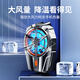 Ai Sheng Zhe 2024 new model mobile phone radiator silent cooling cooling wireless ice fan back clip artifact suitable for Apple Black Shark Xiaomi Red Magic iQOO game live broadcast universal entry-level e-sports model fast cooling丨light sound and low noise