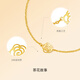 Saturday Fortune Yellow 18K Gold Bracelet Women's Sunset Camellia Gold Bracelet Birthday Gift C0713185 16+3cm