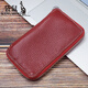 Kangaroo (KANGAROO) new hand-made inner and outer first-layer cowhide key bag household multi-functional card bag storage key bag genuine leather men's burgundy