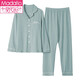 Pajama pour femmes de printemps modal et automne à manches longues purs à manches longues moyennes d'âge moyen et jeune ensemble en deux pièces de coton d'hiver Simple Cotton Home Clothing Set Women's's Summer 12801 # M