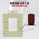 Copper row aluminum brand split open and close current transformer DP-23 open AC transformer 150/5 0. 100/5 accuracy level 1