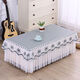 Mirror Moon Picture coffee table tablecloth rectangular all-inclusive non-slip thickened coffee table cover living room lace fabric bedside table dust cover cover Fuguihua-Coffee yarn gauze style width 70*length 130*height 40