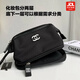 Portable new cosmetic bag small fragrance toiletry bag new hand storage travel bag black 27*15*16cm long