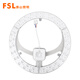 Foshan Lighting (FSL) LED ceiling lamp wick replacement magnetic lamp panel patch modification lamp panel energy-saving round module 38W white light (6500K) 280mm including binding posts